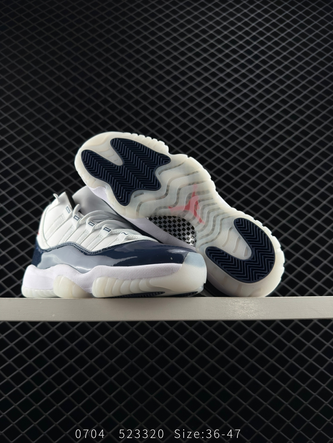 Nike Air Jordan 11 Retro